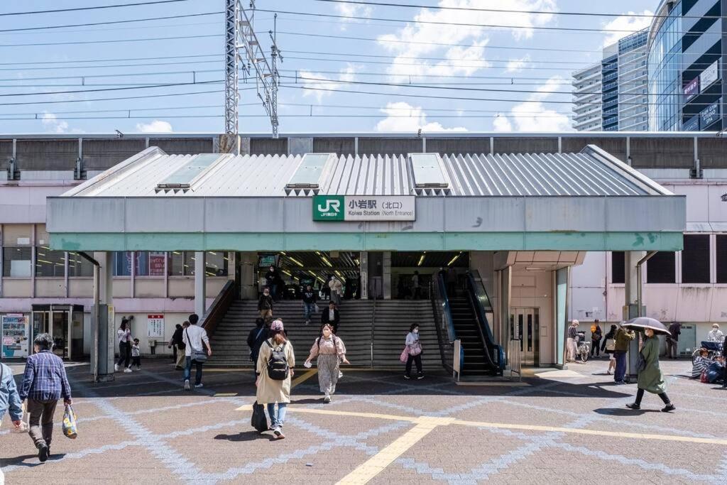 Apartamento 東京芳华驿站 Tokio Exterior foto