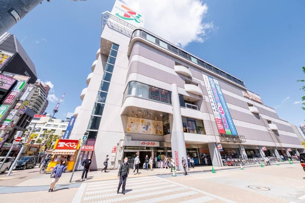 Apartamento 東京芳华驿站 Tokio Exterior foto