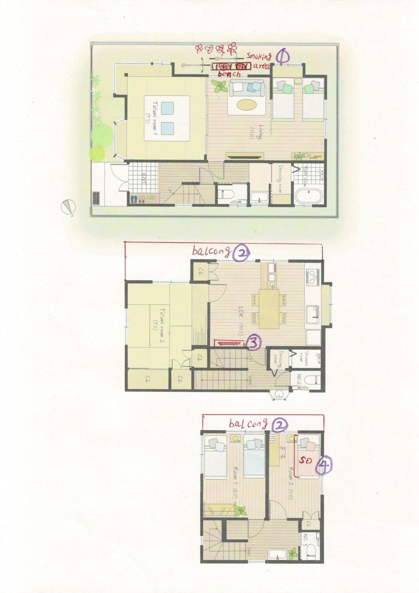 Apartamento 東京芳华驿站 Tokio Exterior foto