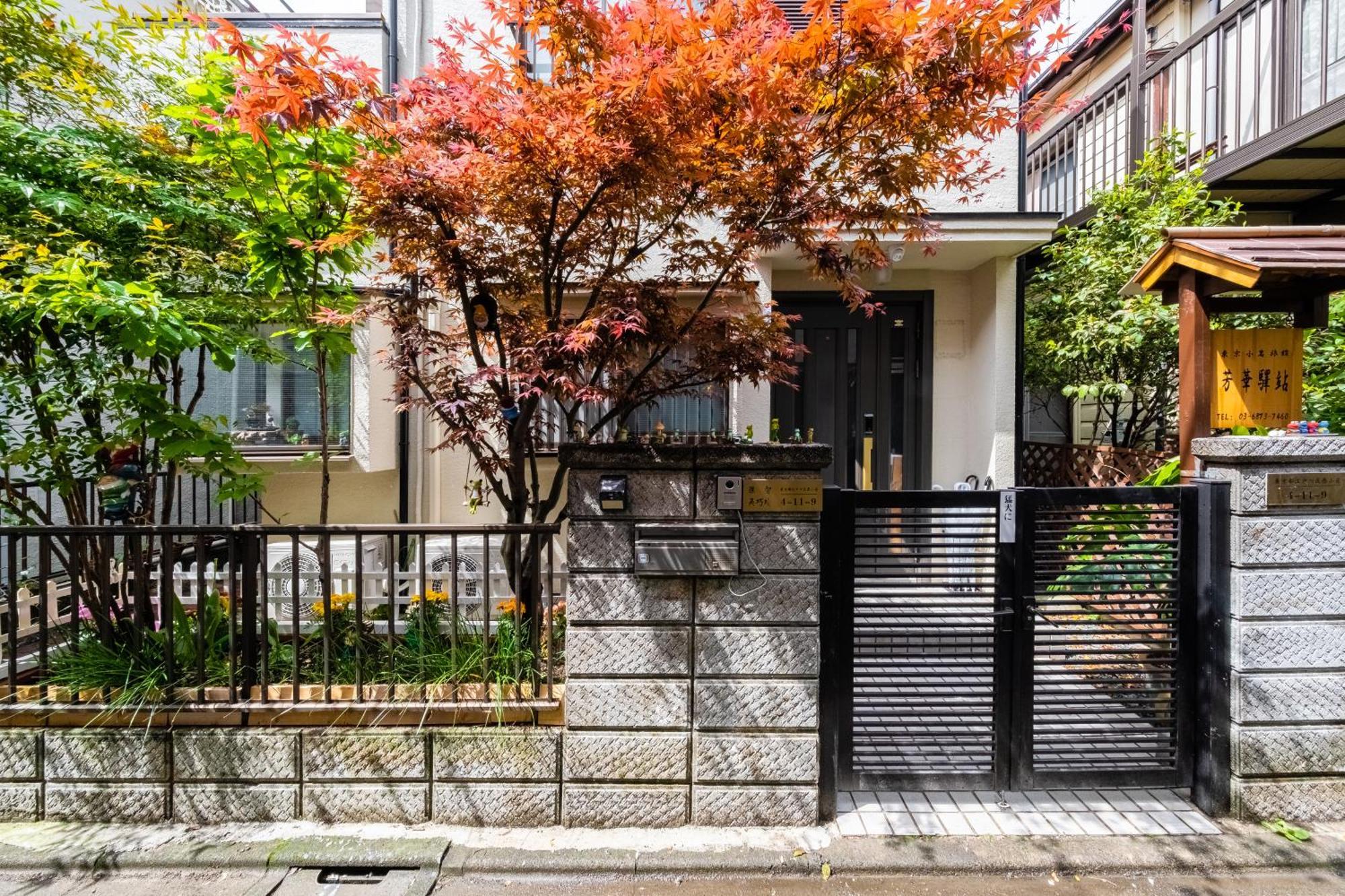 Apartamento 東京芳华驿站 Tokio Exterior foto