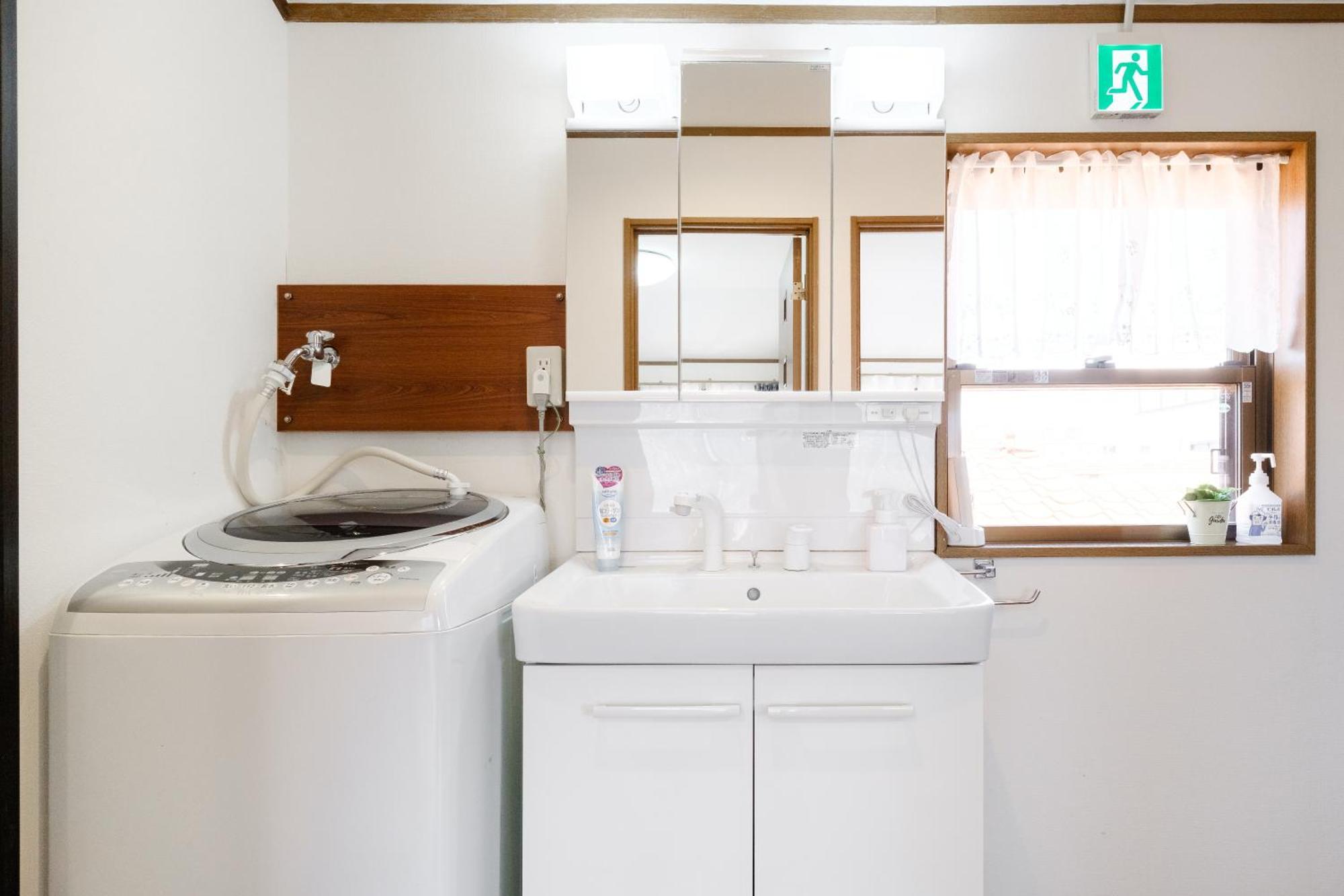 Apartamento 東京芳华驿站 Tokio Exterior foto