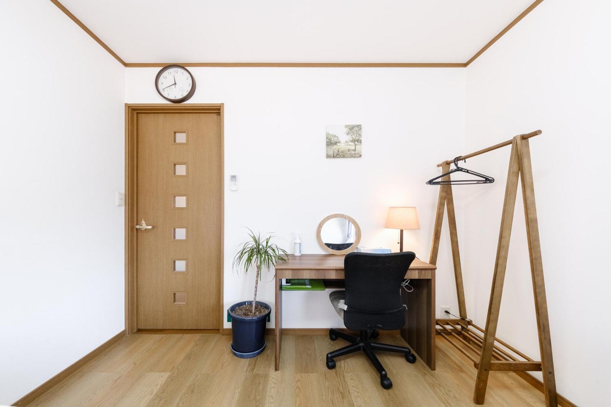 Apartamento 東京芳华驿站 Tokio Exterior foto