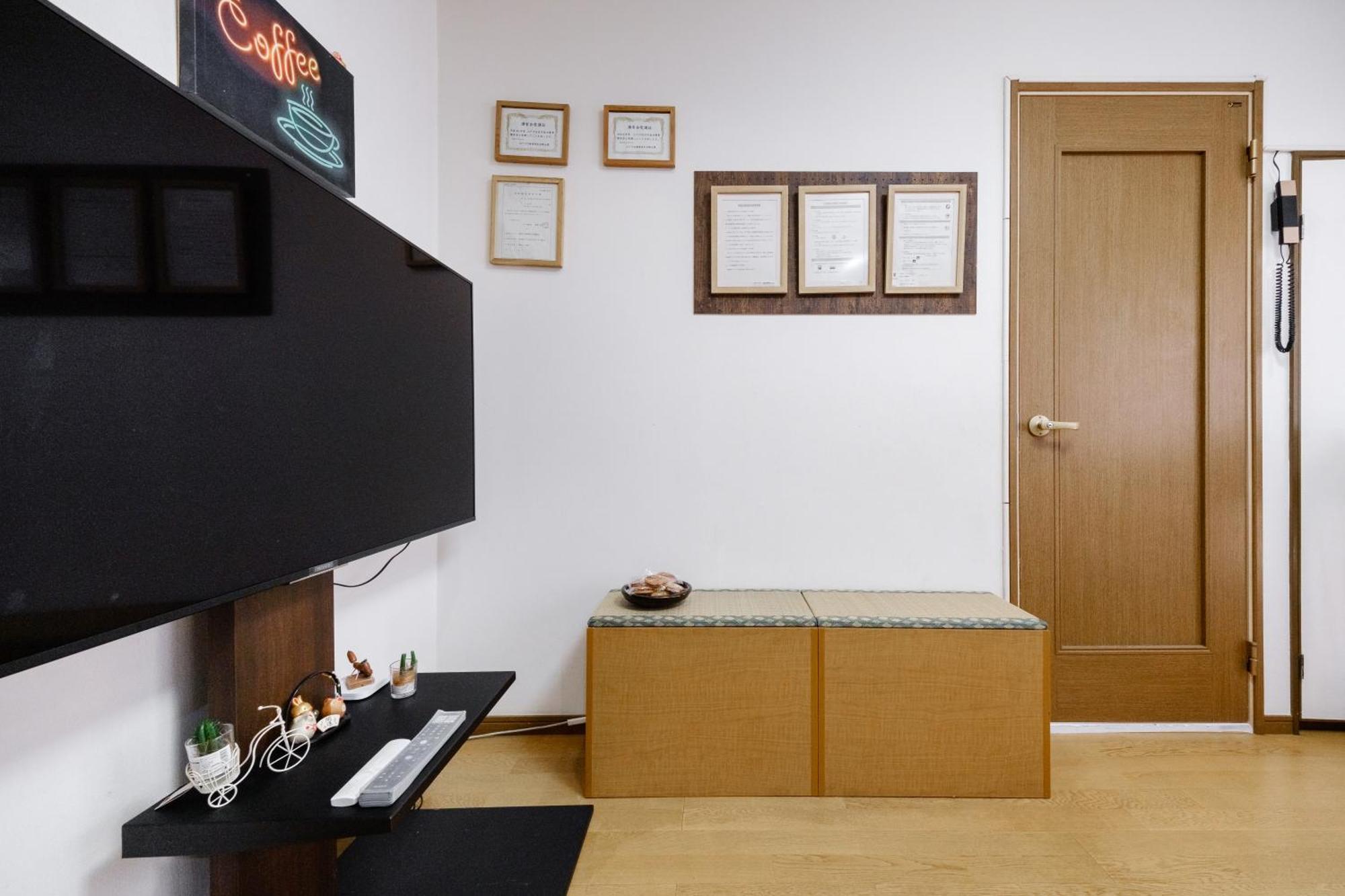 Apartamento 東京芳华驿站 Tokio Exterior foto