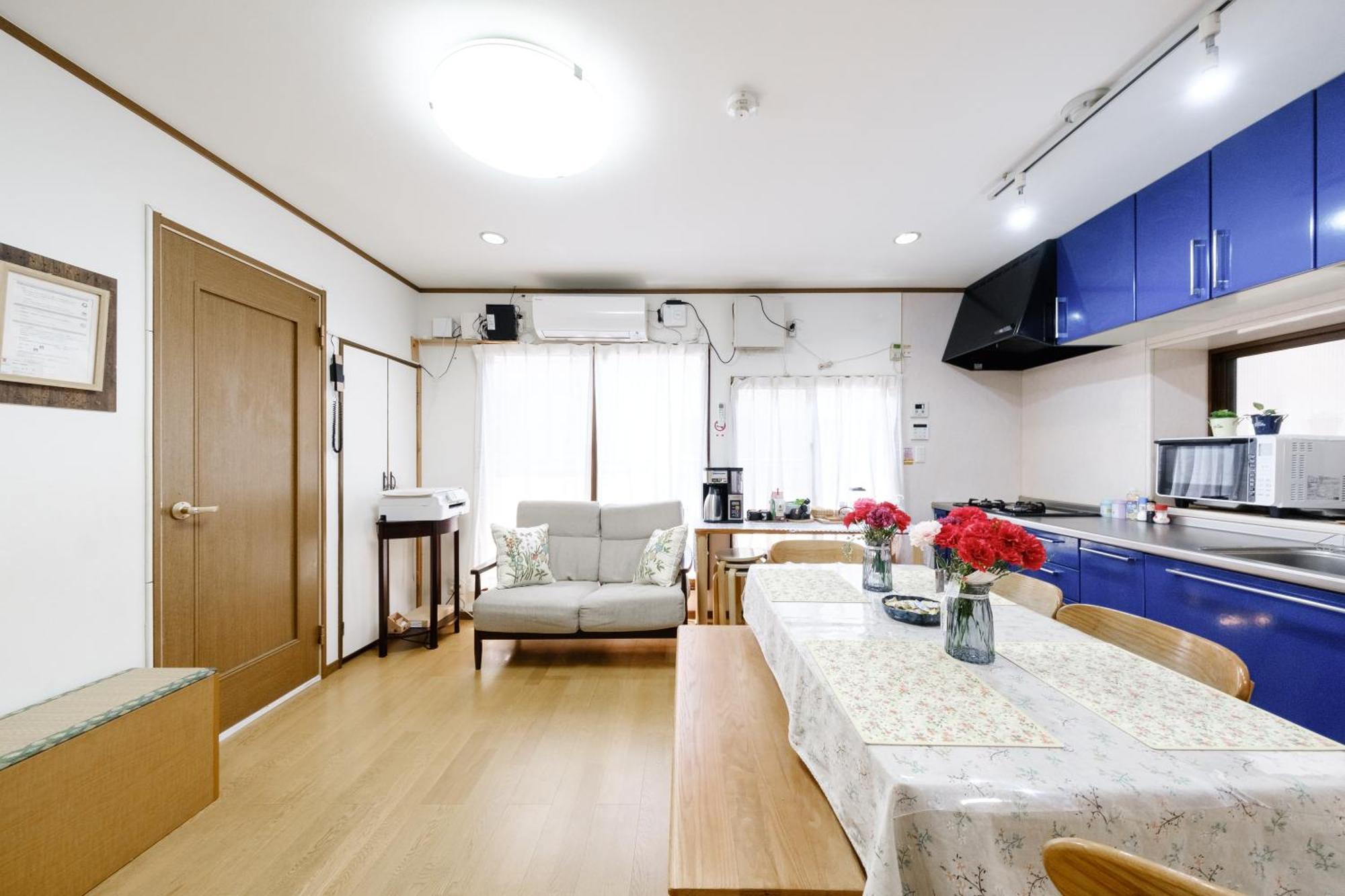 Apartamento 東京芳华驿站 Tokio Exterior foto