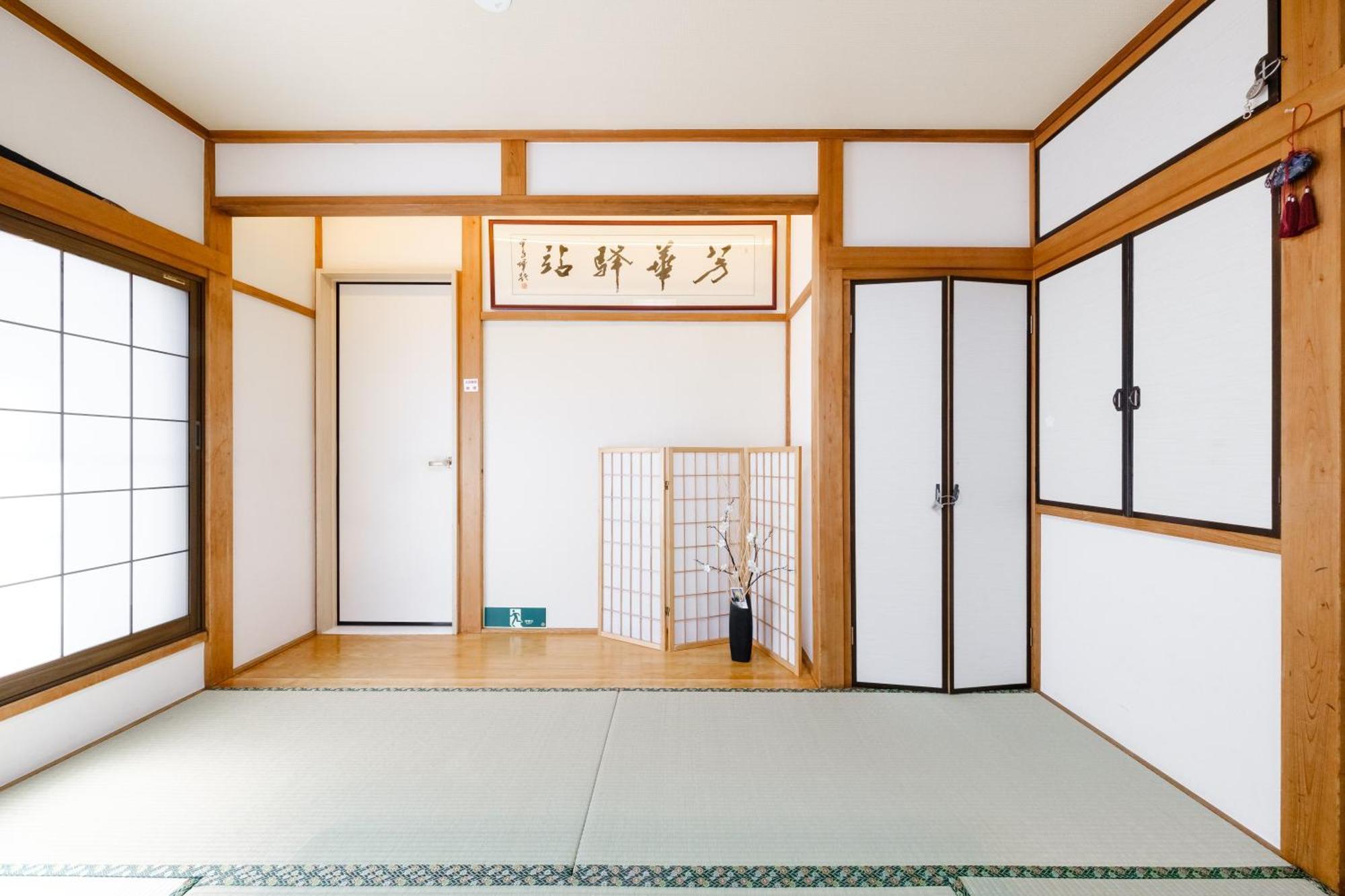 Apartamento 東京芳华驿站 Tokio Exterior foto