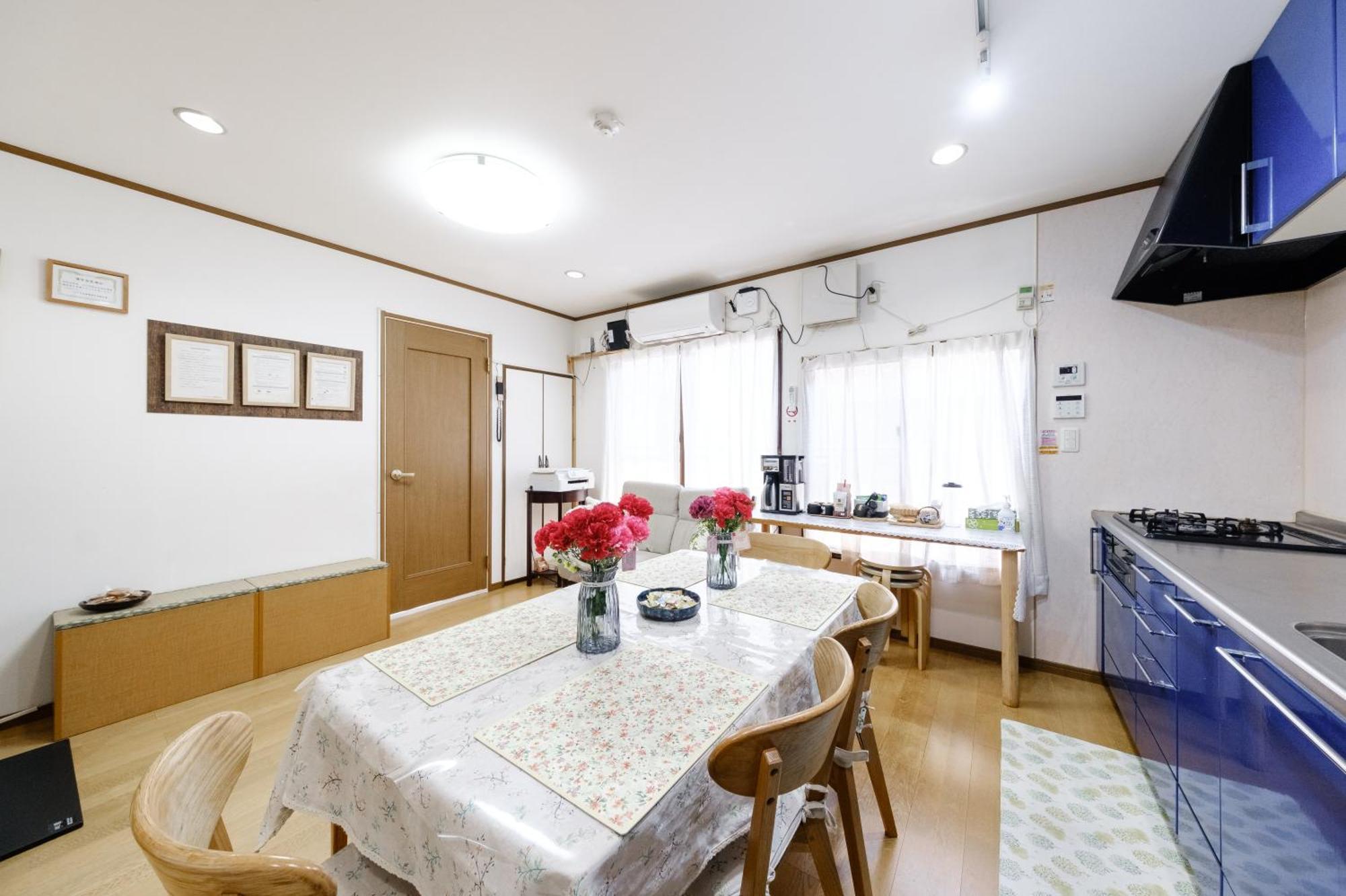 Apartamento 東京芳华驿站 Tokio Exterior foto